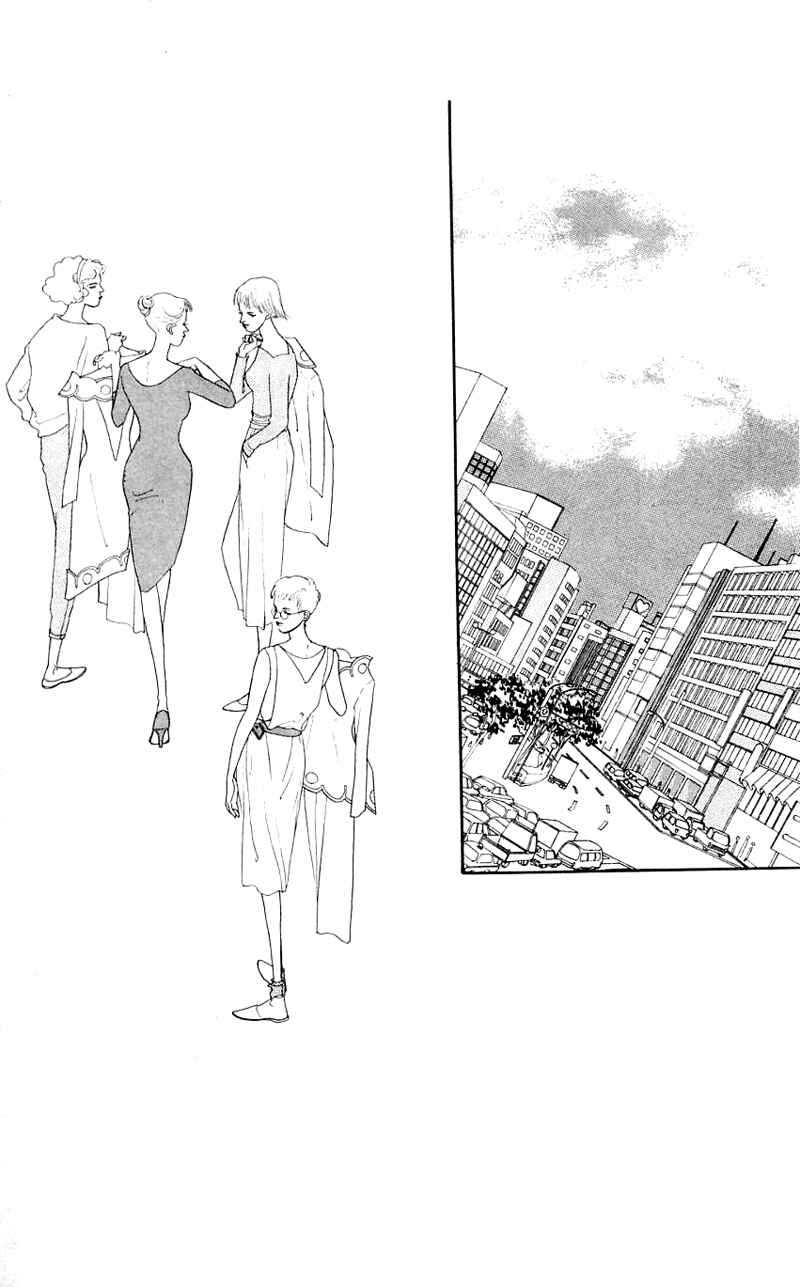 Page 35 Chapter 33 Nice Summer