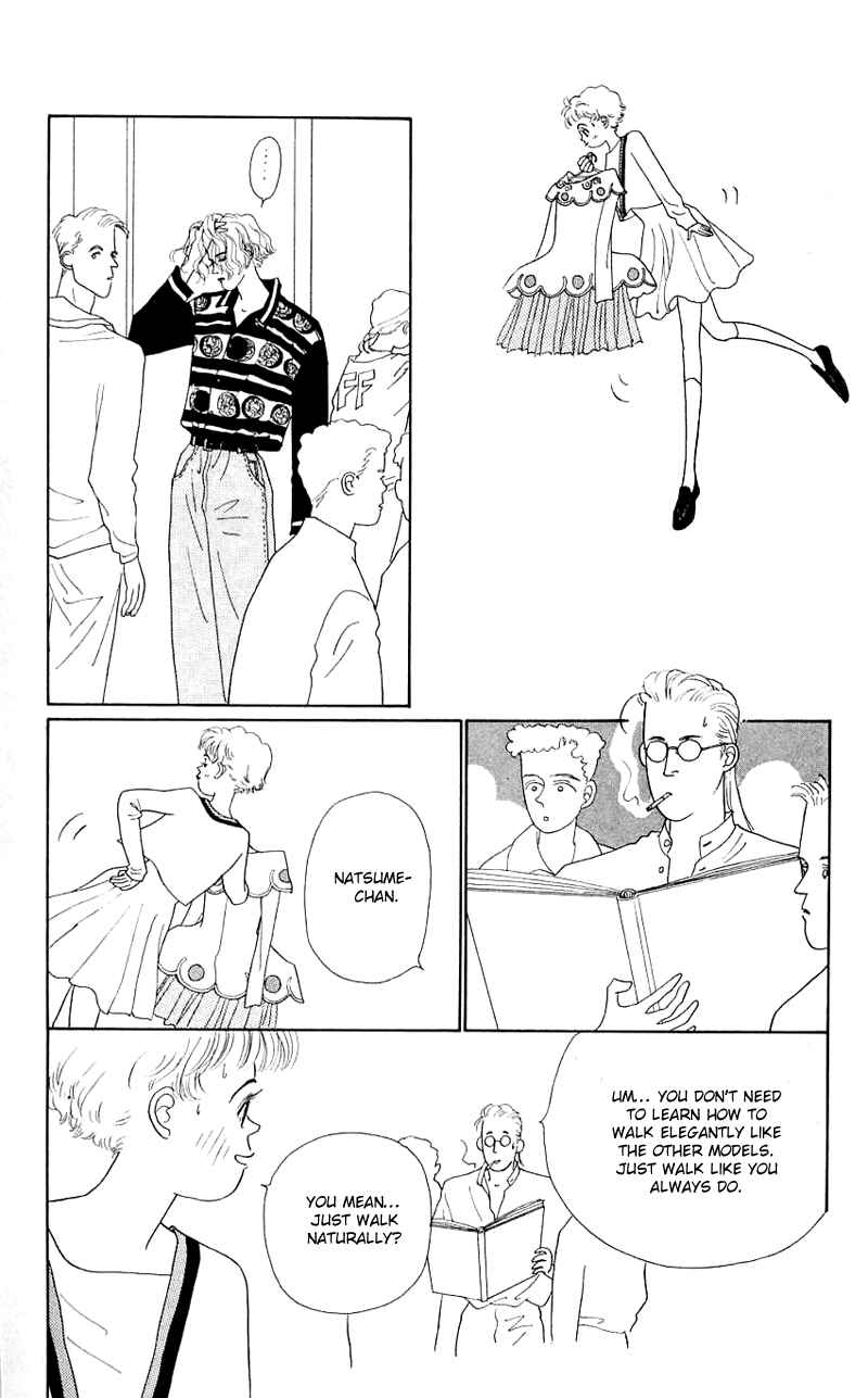 Page 36 Chapter 33 Nice Summer