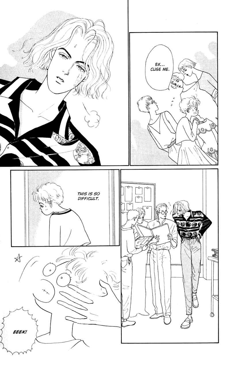 Page 37 Chapter 33 Nice Summer