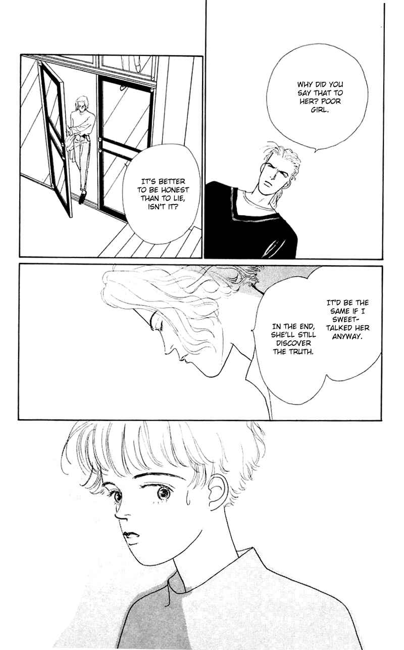 Page 7 Chapter 33 Nice Summer