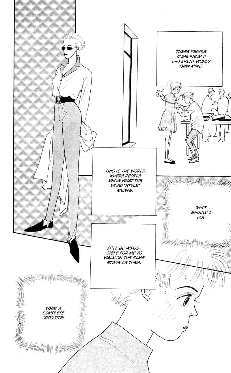 Page 8 Chapter 33 Nice Summer