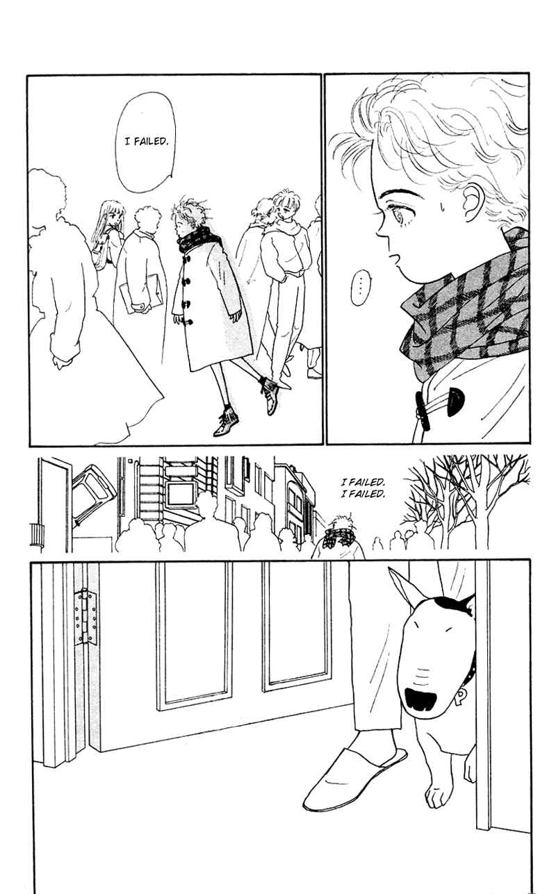 Page 12 Chapter 31 Nice Summer