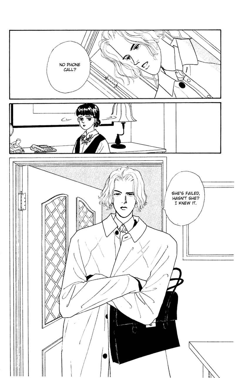 Page 13 Chapter 31 Nice Summer