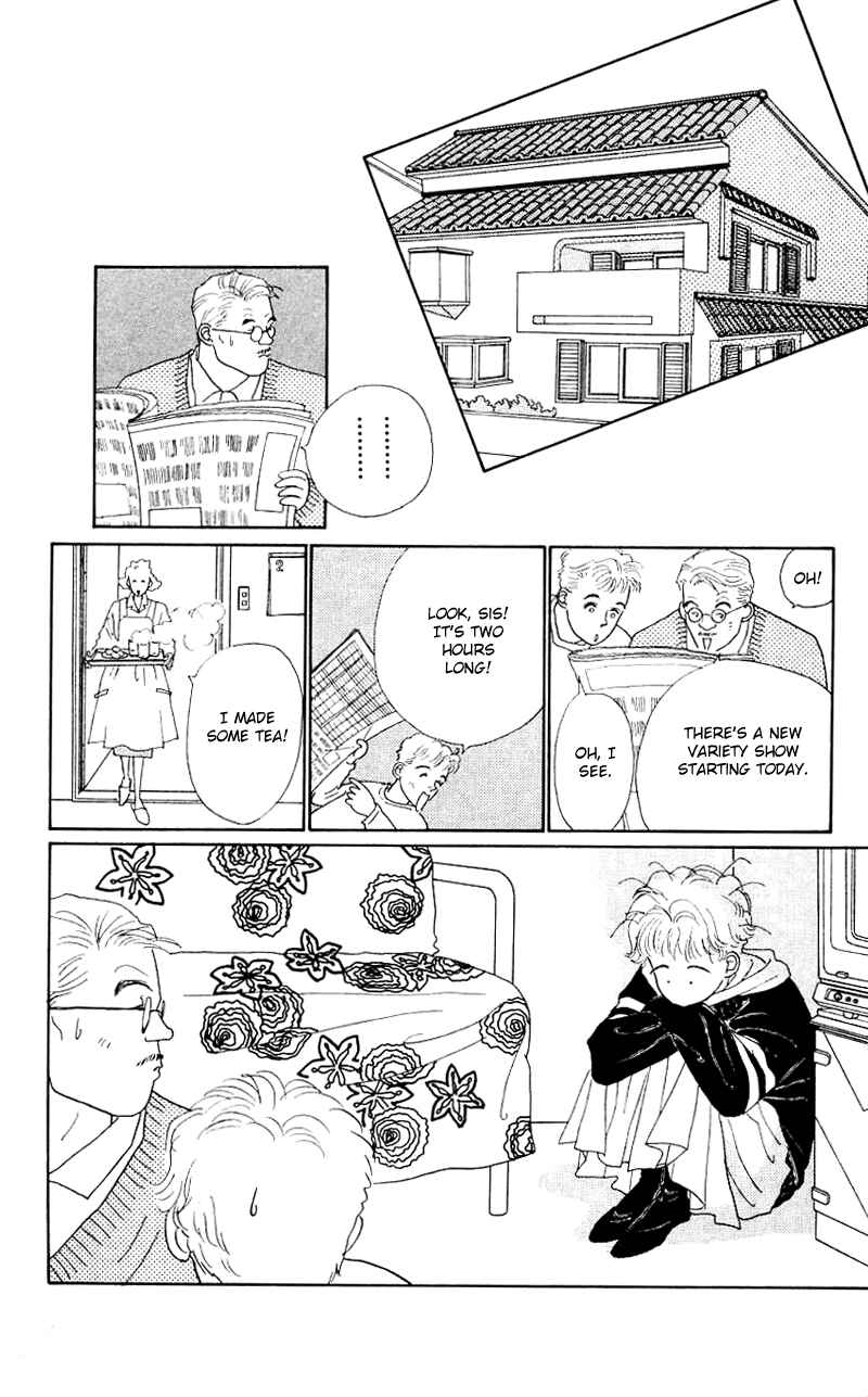 Page 14 Chapter 31 Nice Summer