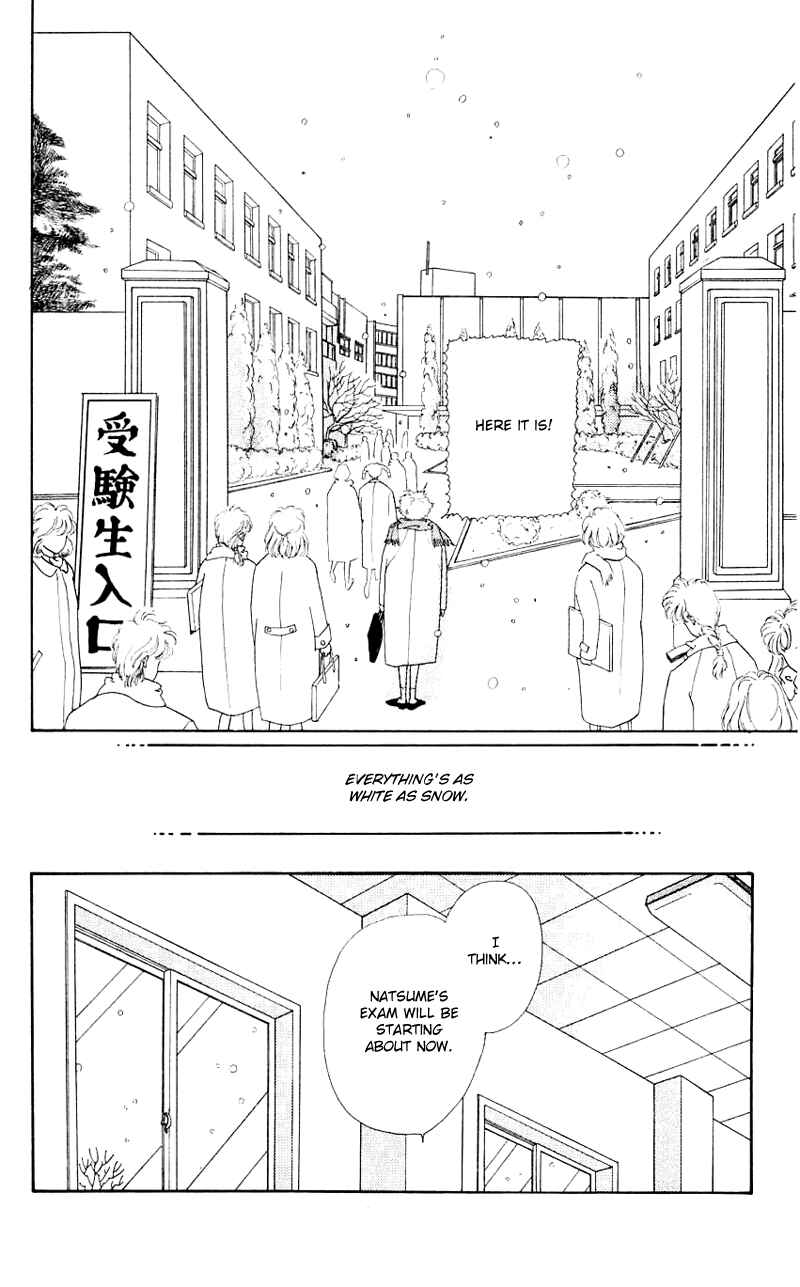 Page 2 Chapter 31 Nice Summer