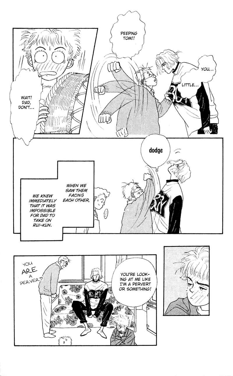 Page 21 Chapter 31 Nice Summer