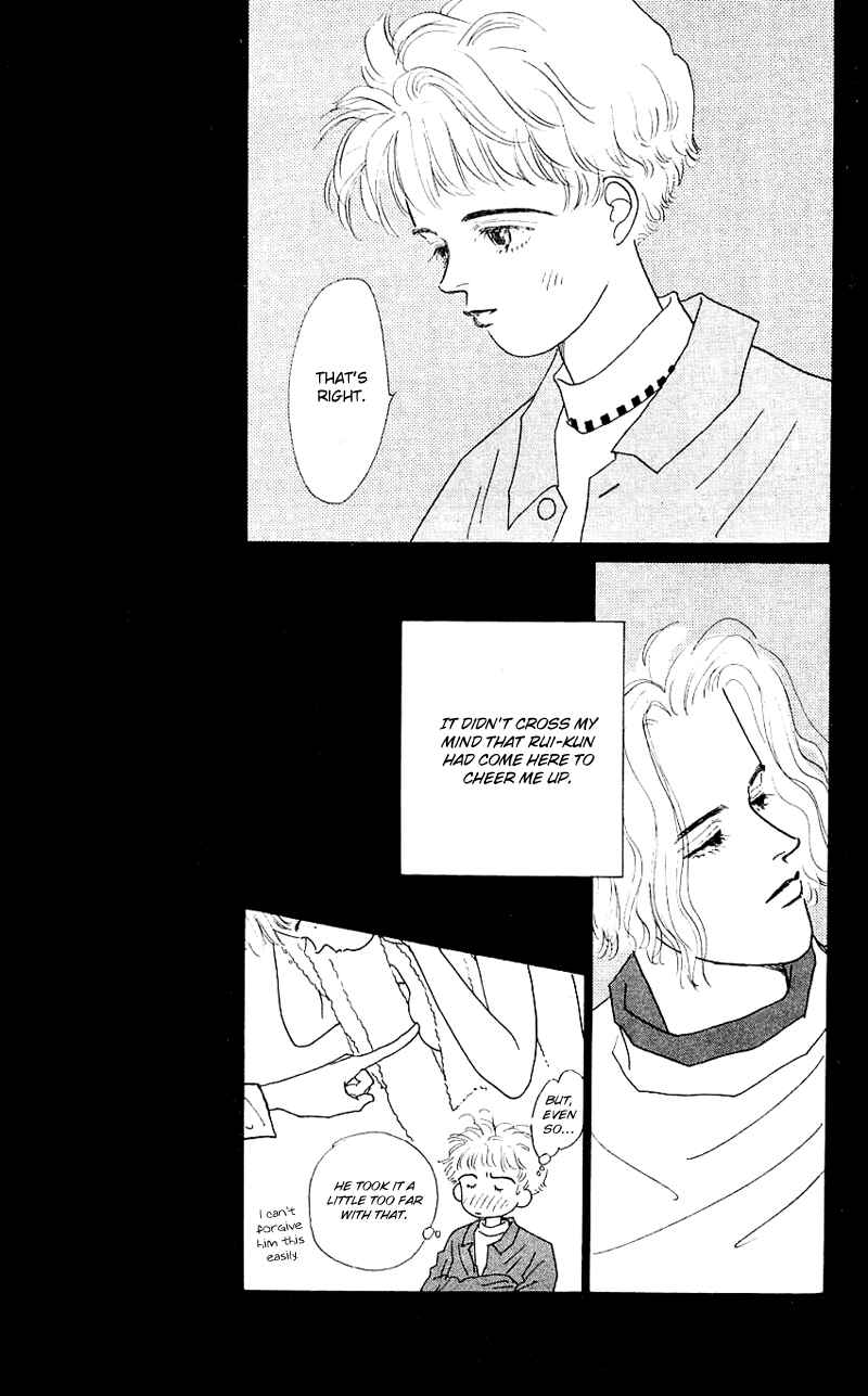 Page 25 Chapter 31 Nice Summer