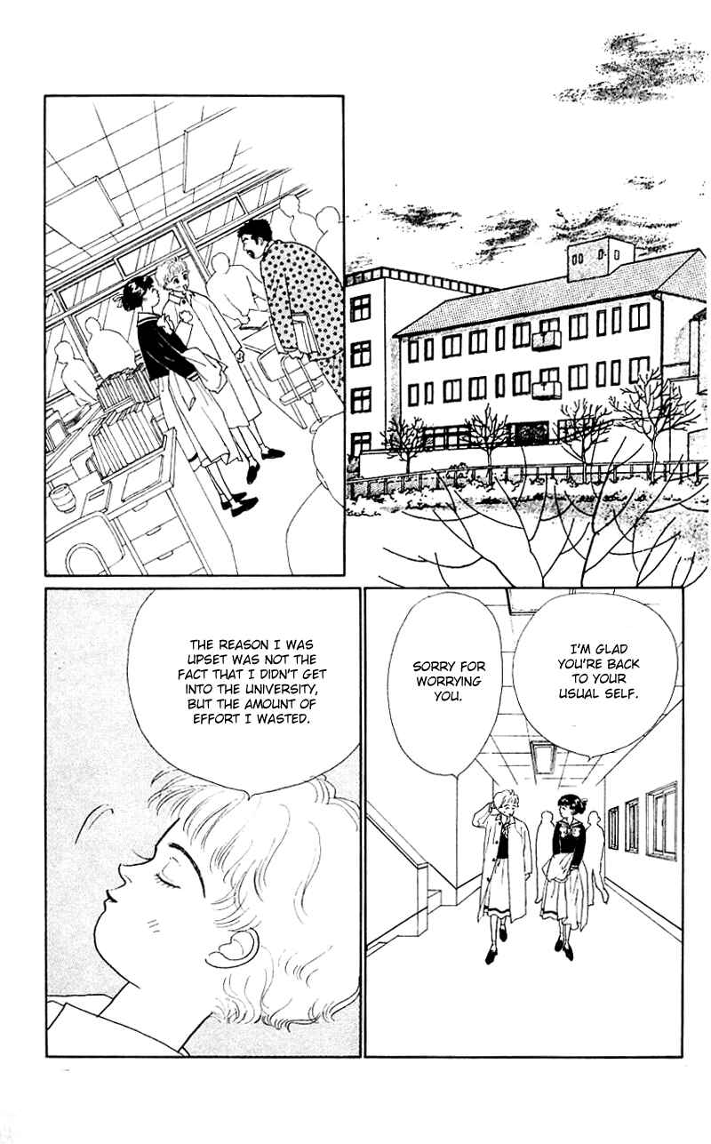 Page 27 Chapter 31 Nice Summer