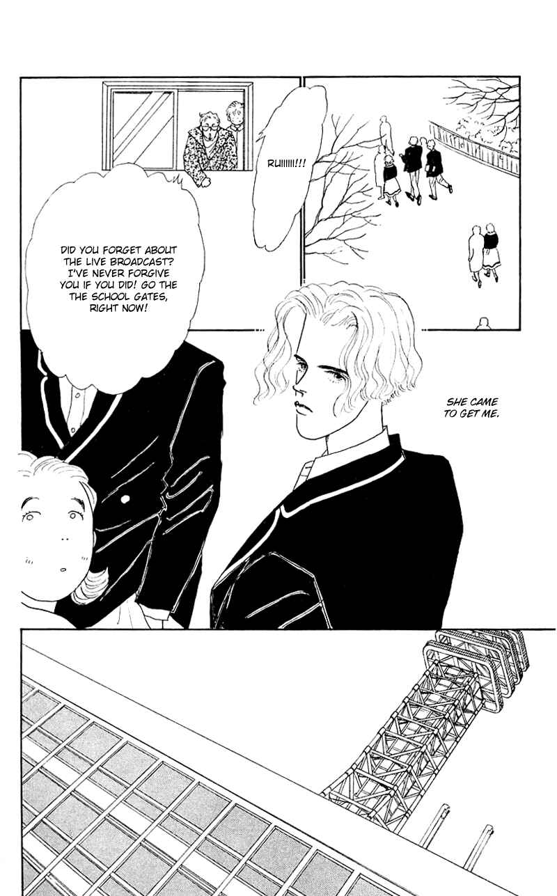Page 32 Chapter 31 Nice Summer