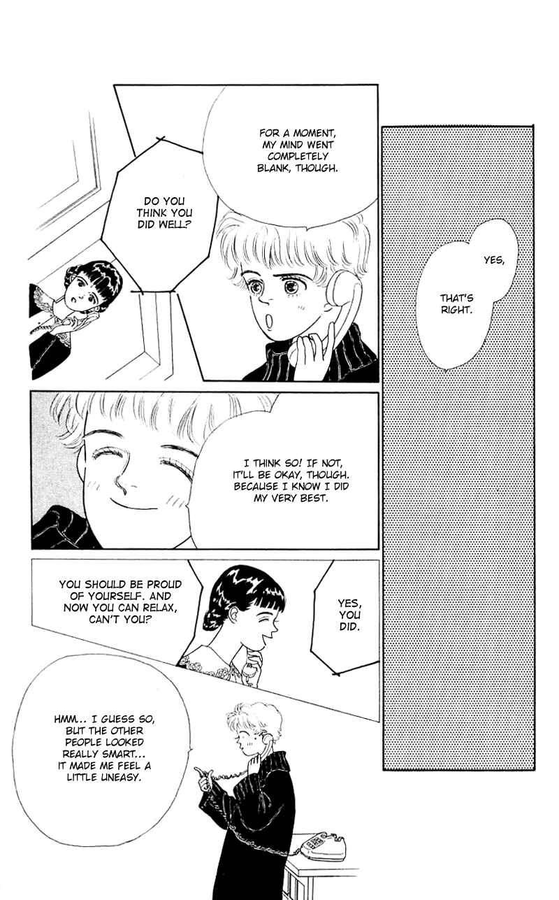 Page 7 Chapter 31 Nice Summer