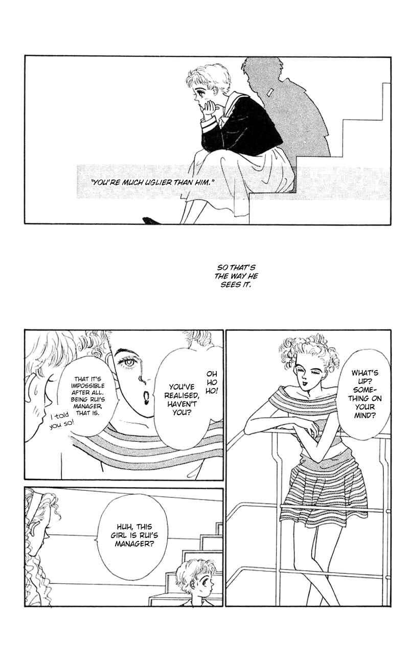 Page 10 Chapter 19 Nice Summer