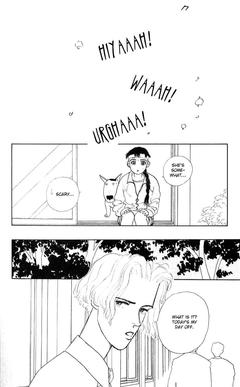 Page 15 Chapter 19 Nice Summer