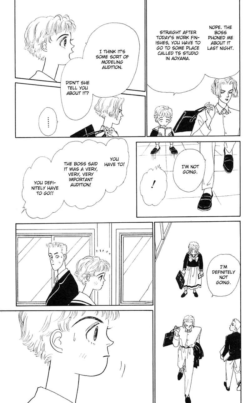 Page 16 Chapter 19 Nice Summer