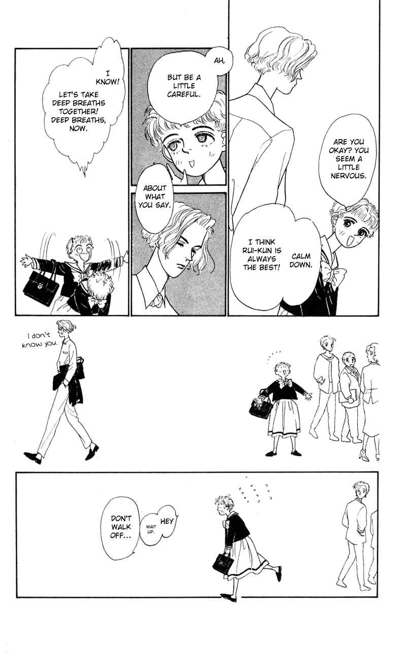 Page 18 Chapter 19 Nice Summer