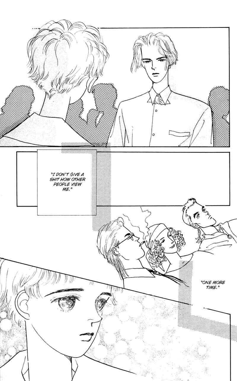 Page 28 Chapter 19 Nice Summer