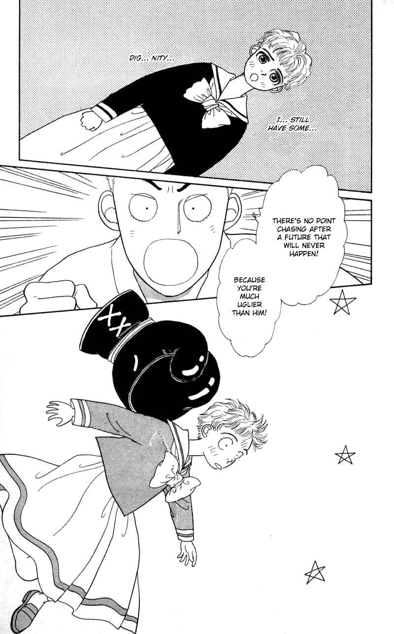Page 6 Chapter 19 Nice Summer