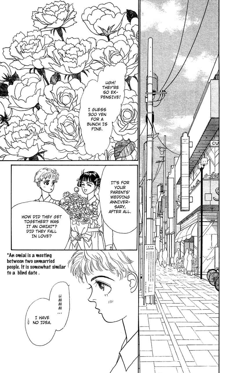 Page 12 Chapter 7 Nice Summer