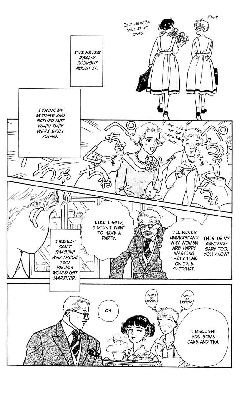 Page 13 Chapter 7 Nice Summer