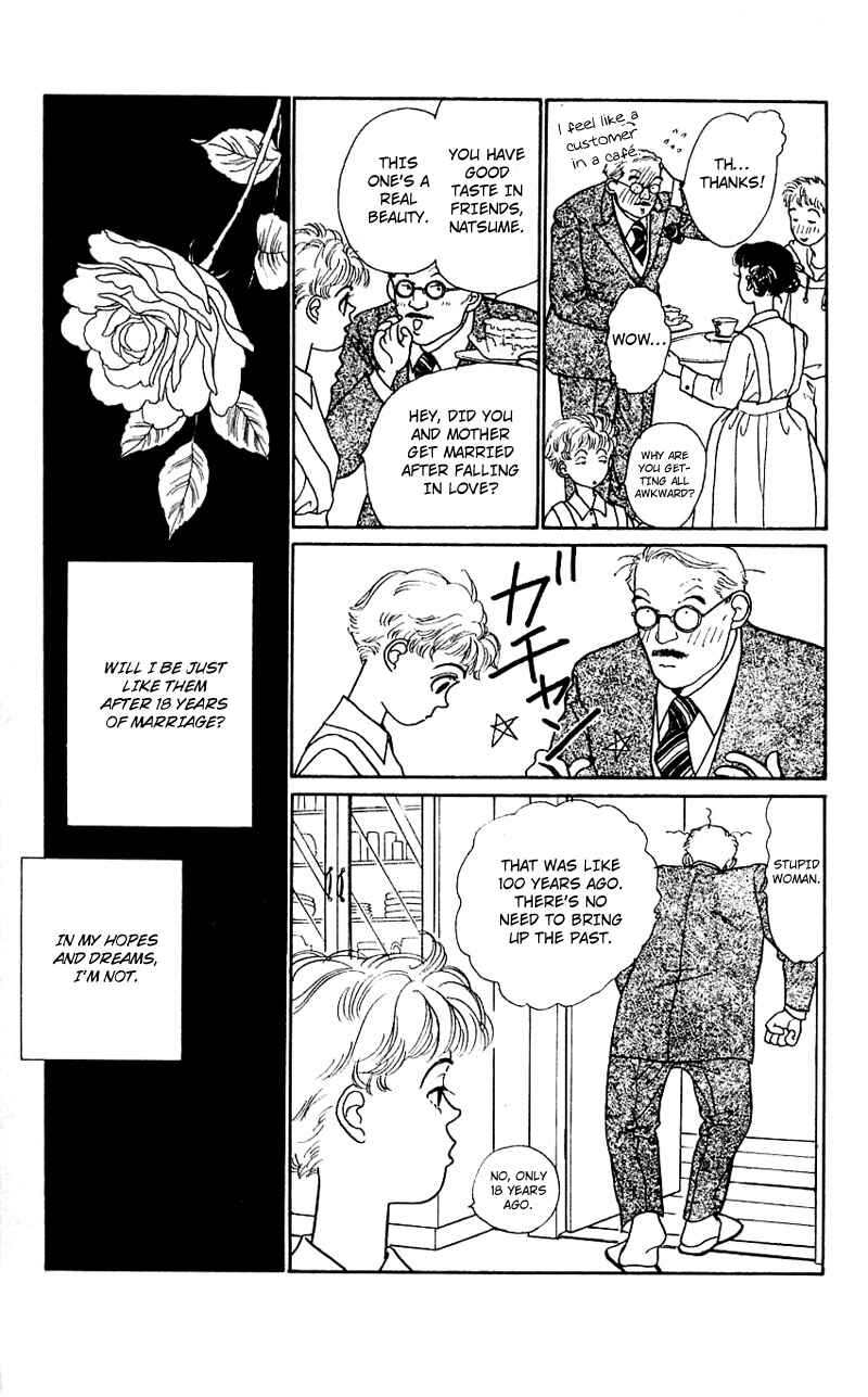 Page 14 Chapter 7 Nice Summer
