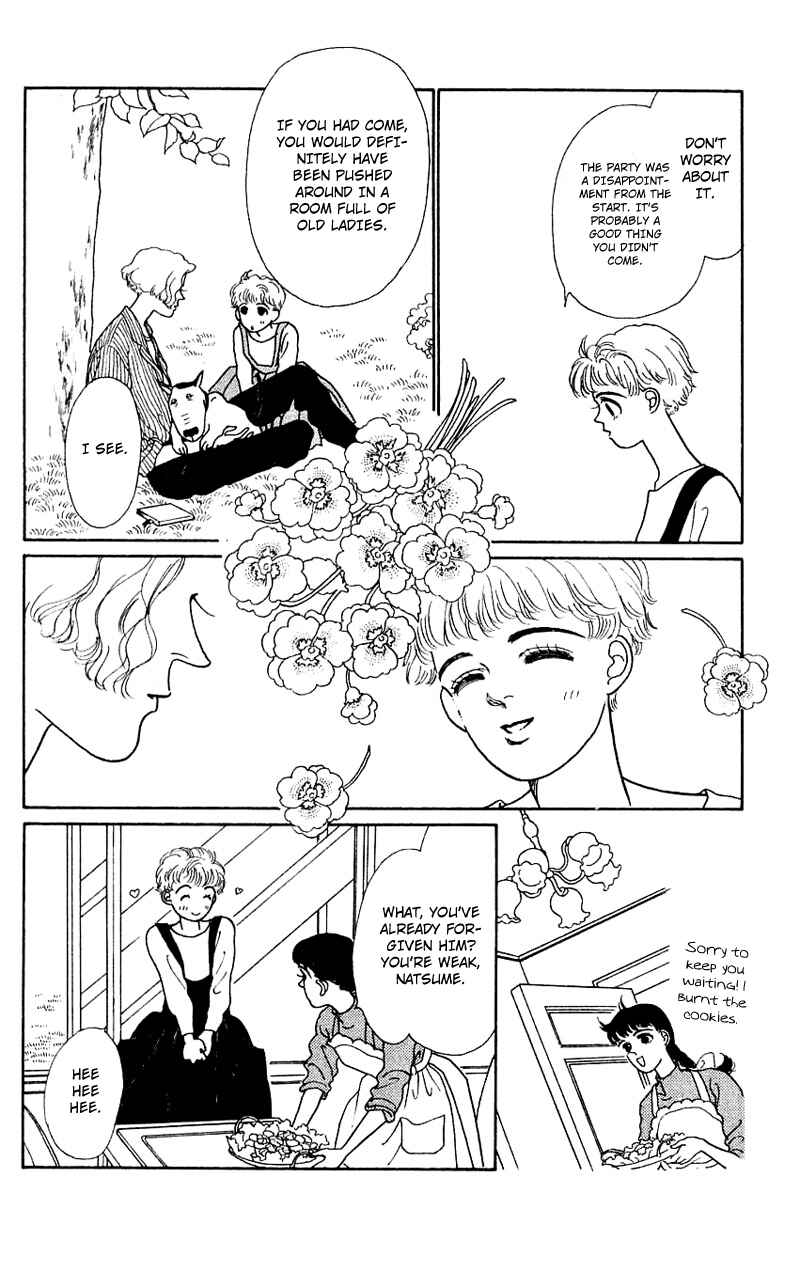 Page 17 Chapter 7 Nice Summer
