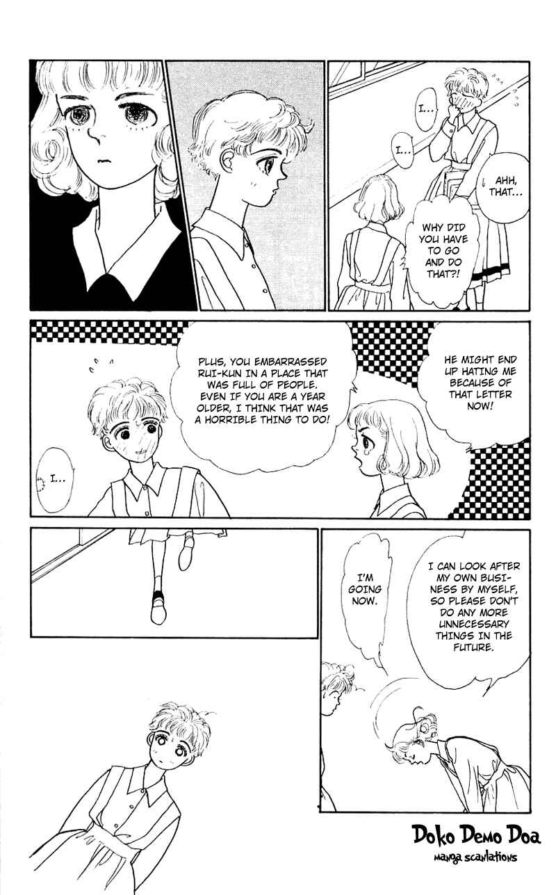 Page 22 Chapter 7 Nice Summer