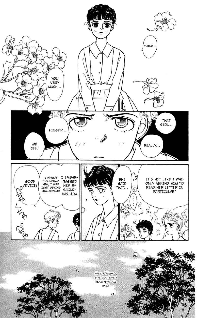 Page 26 Chapter 7 Nice Summer