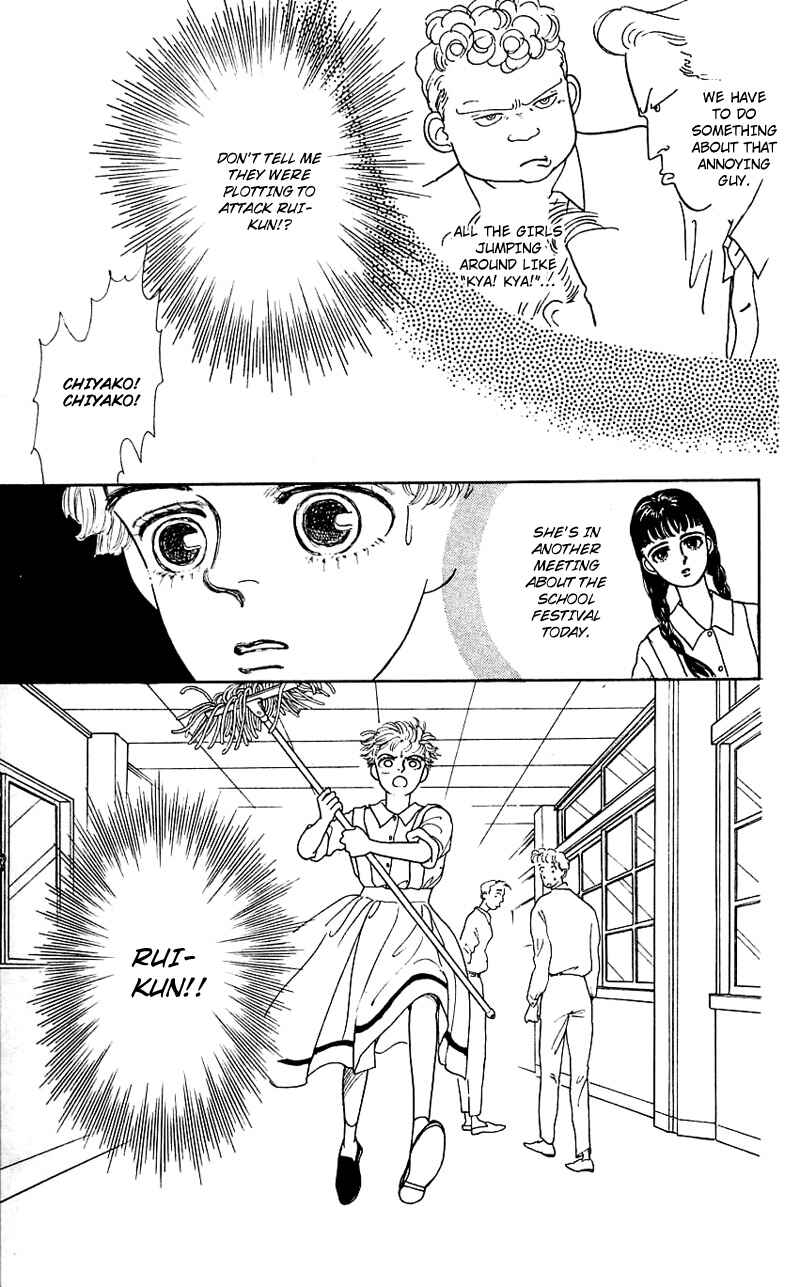 Page 28 Chapter 7 Nice Summer