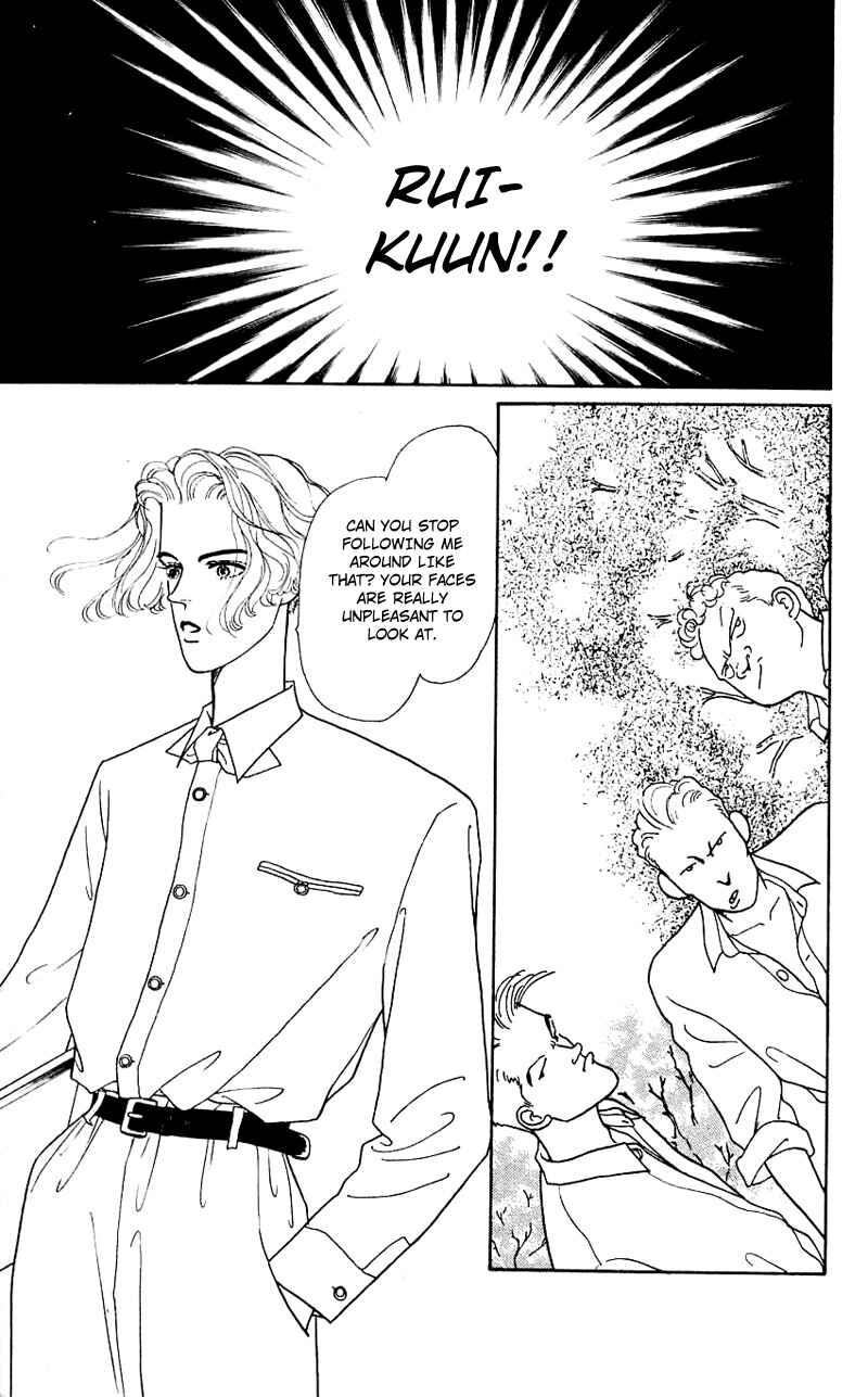 Page 30 Chapter 7 Nice Summer
