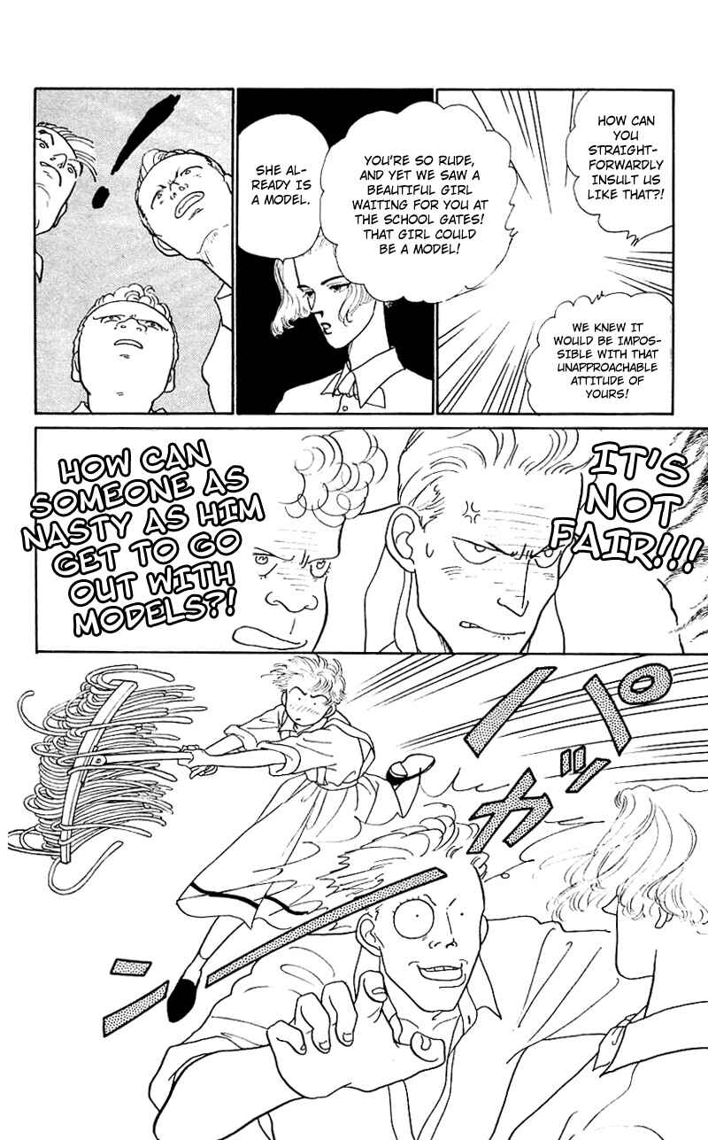 Page 31 Chapter 7 Nice Summer