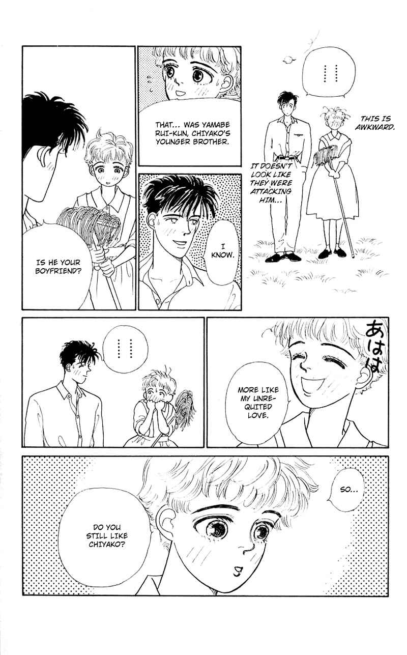 Page 34 Chapter 7 Nice Summer