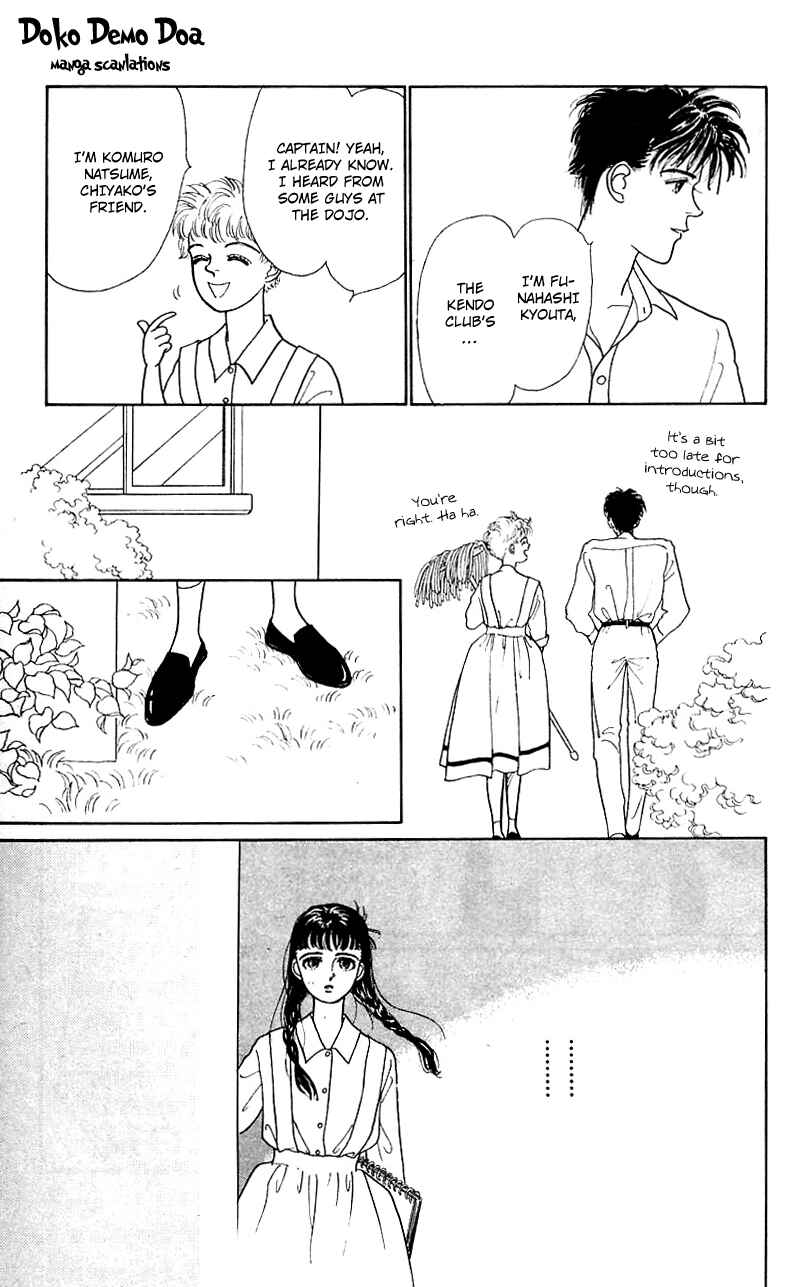 Page 36 Chapter 7 Nice Summer
