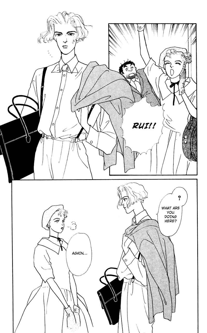 Page 6 Chapter 7 Nice Summer