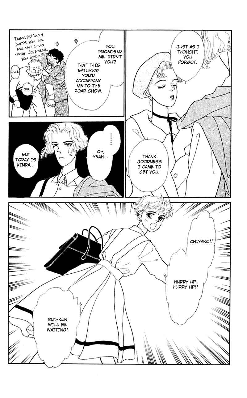 Page 7 Chapter 7 Nice Summer