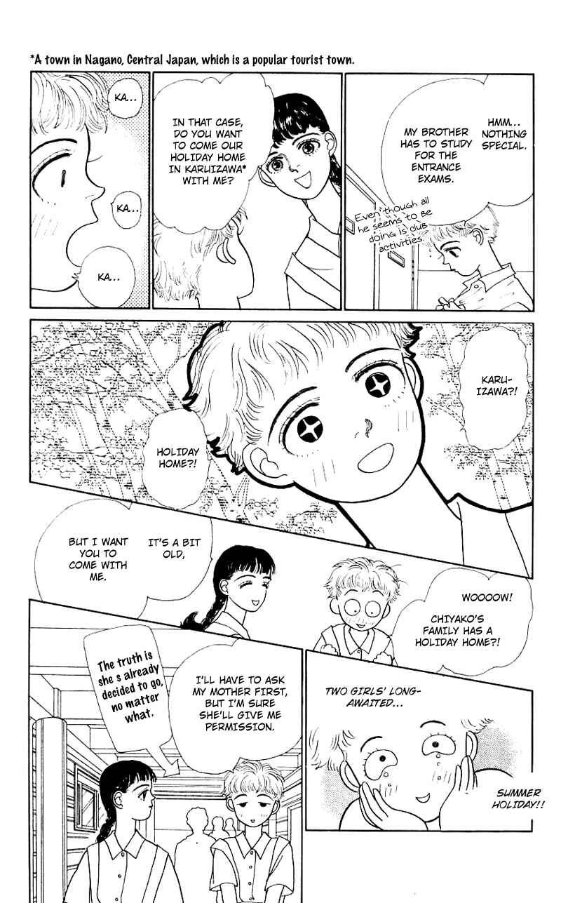 Page 12 Chapter 5 Nice Summer