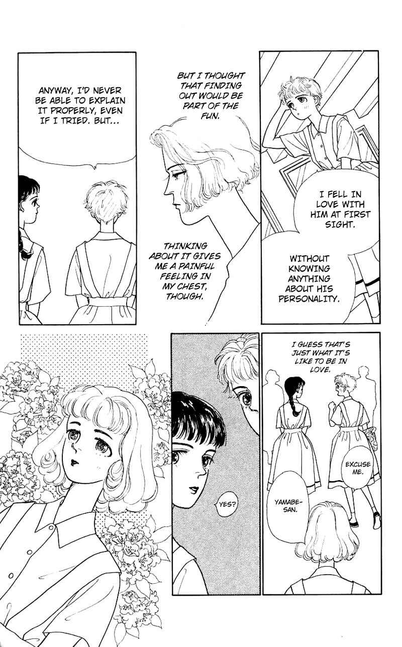 Page 15 Chapter 5 Nice Summer