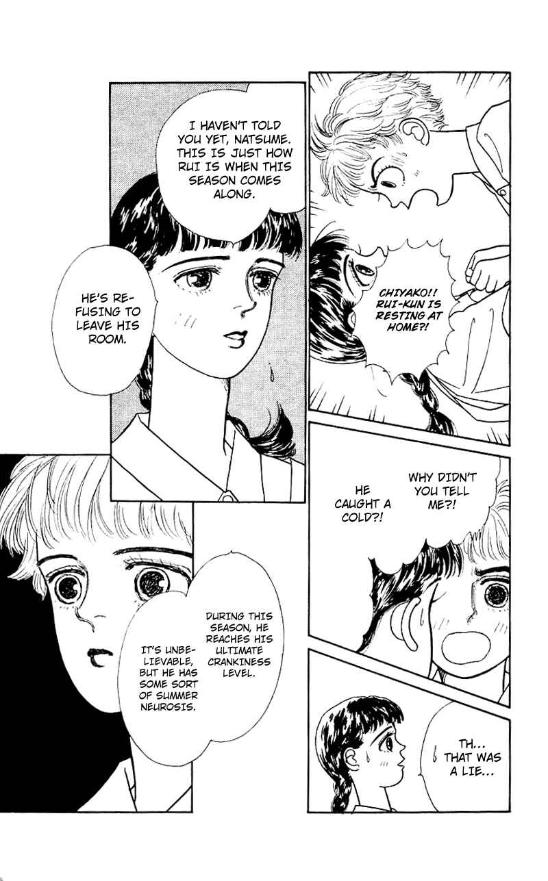 Page 17 Chapter 5 Nice Summer
