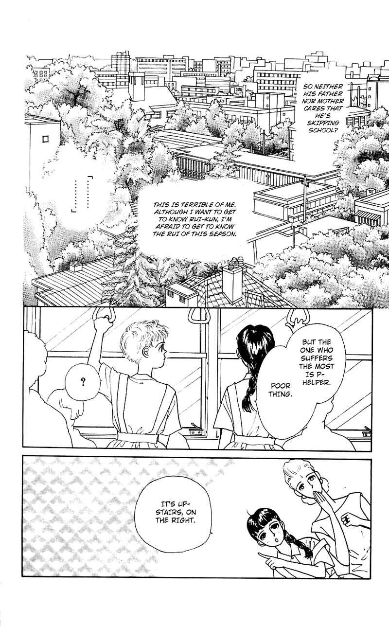 Page 18 Chapter 5 Nice Summer