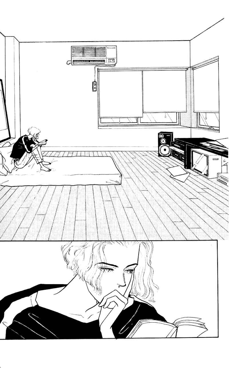 Page 21 Chapter 5 Nice Summer