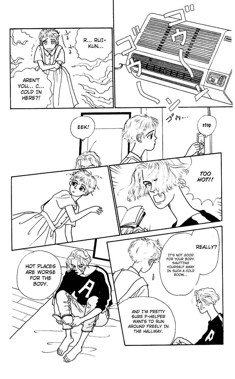 Page 22 Chapter 5 Nice Summer
