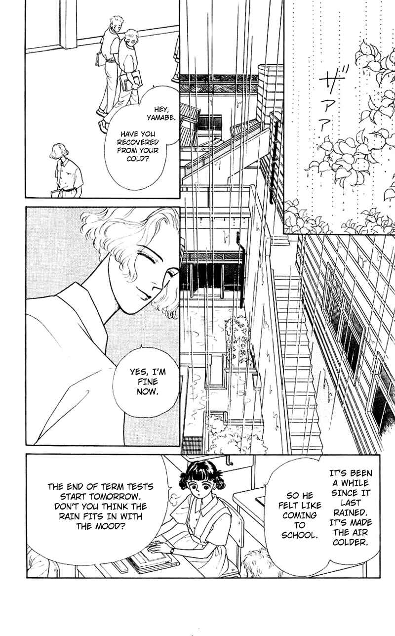 Page 32 Chapter 5 Nice Summer