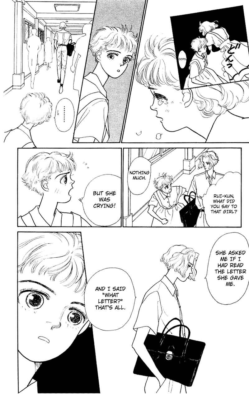 Page 34 Chapter 5 Nice Summer