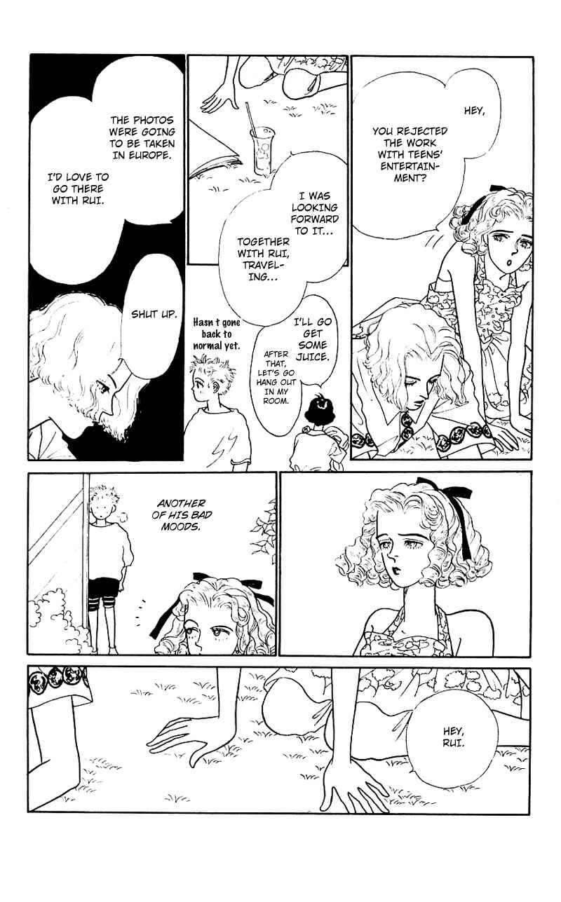 Page 6 Chapter 5 Nice Summer