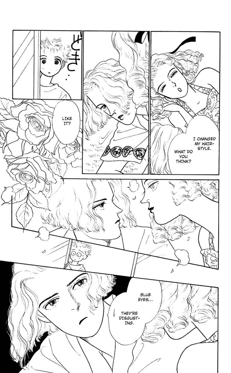 Page 7 Chapter 5 Nice Summer