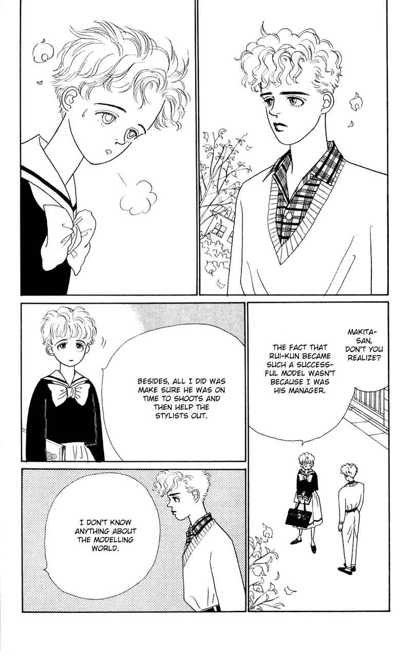 Page 2 Chapter 28 Nice Summer