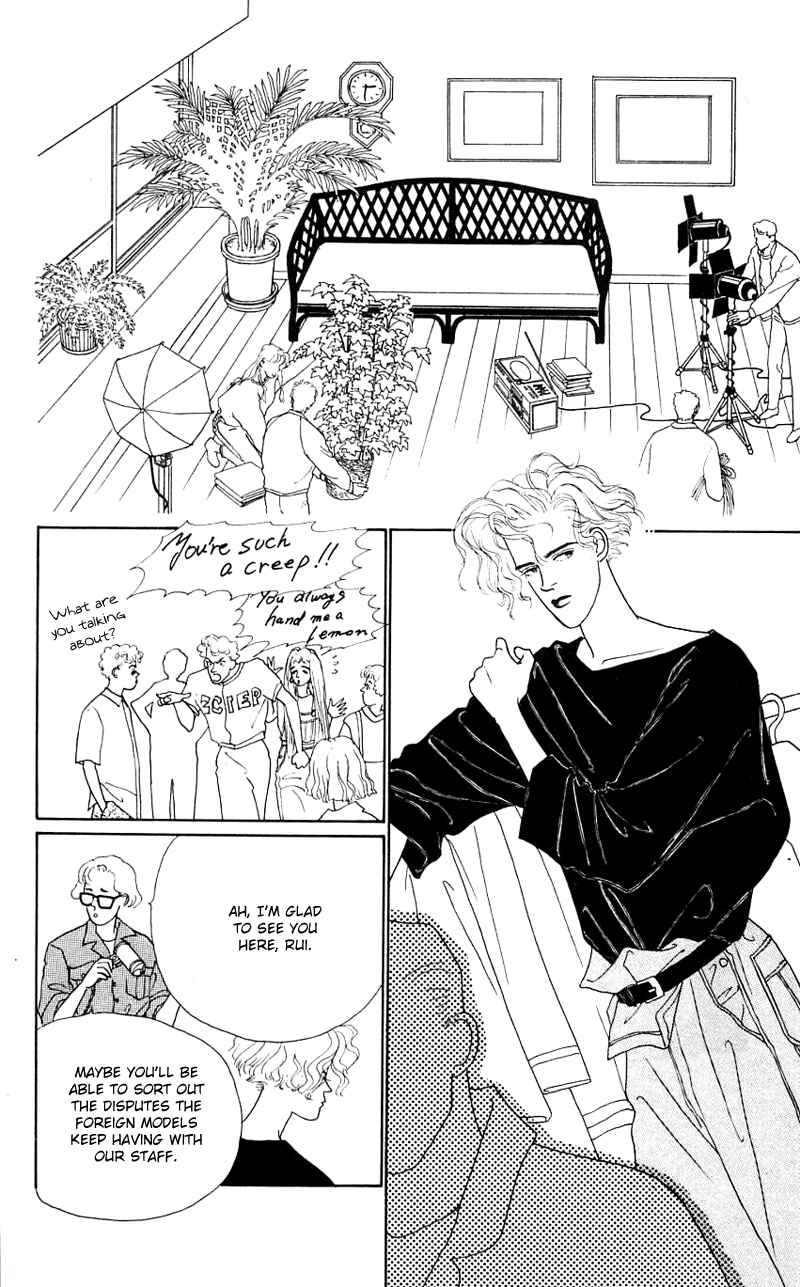 Page 28 Chapter 28 Nice Summer