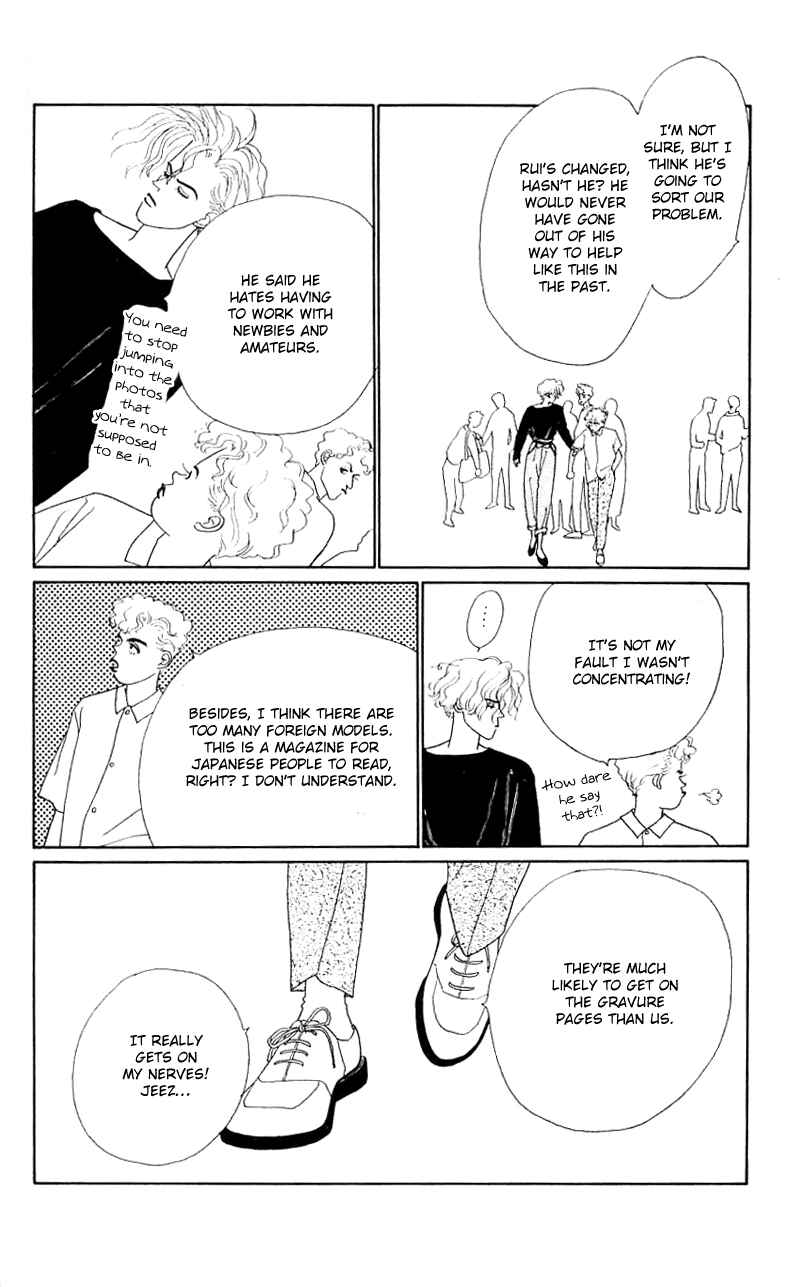 Page 30 Chapter 28 Nice Summer