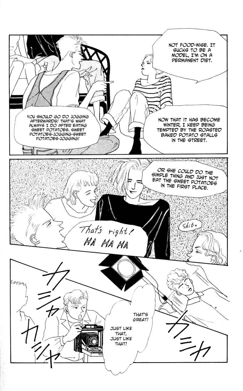 Page 34 Chapter 28 Nice Summer