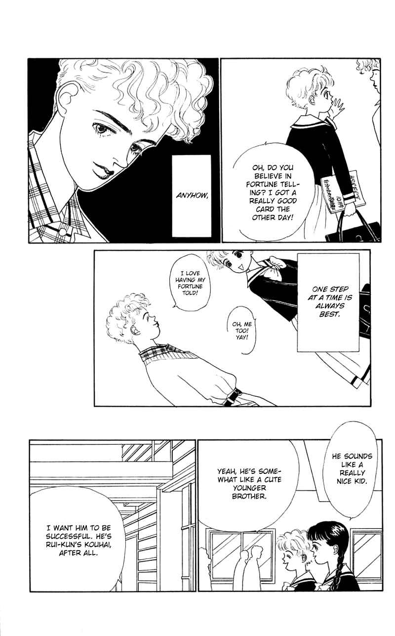 Page 5 Chapter 28 Nice Summer