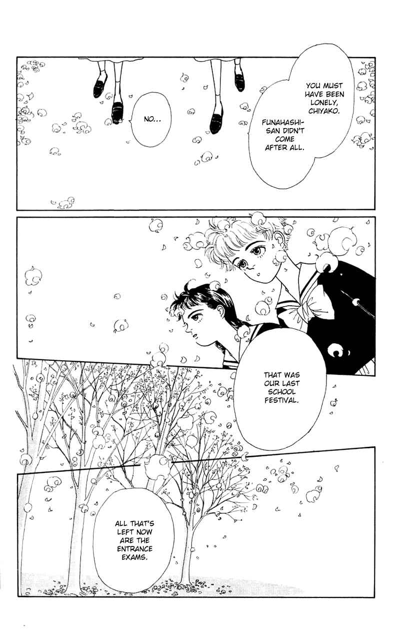 Page 8 Chapter 28 Nice Summer