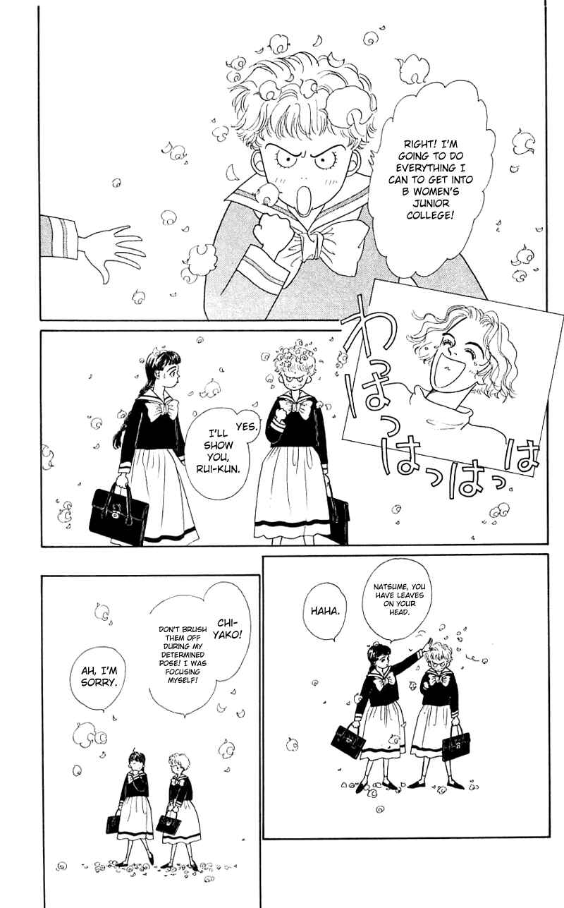 Page 9 Chapter 28 Nice Summer